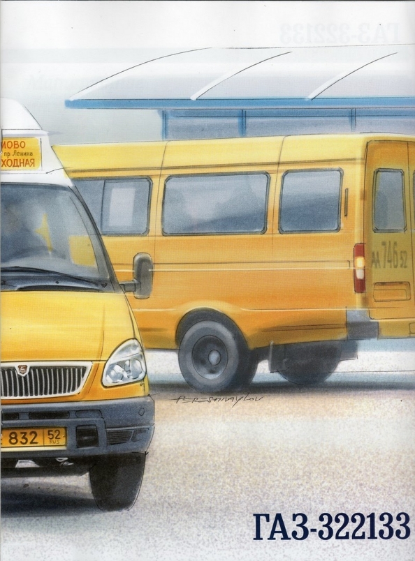 Russia Official vehicles-51